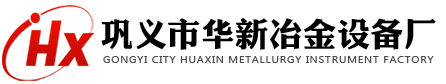 恒旭機械